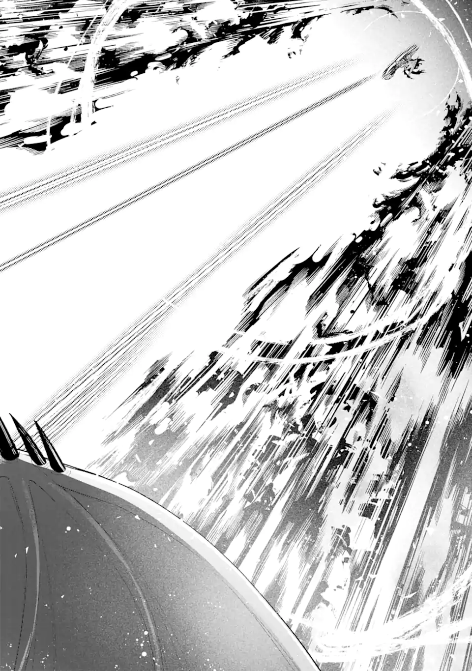 Last Boss, Yamete Mita: Shujinkou ni Taosareta Furi Shite Jiyuu ni Ikite Mita - Chapter 16.2 - Page 12