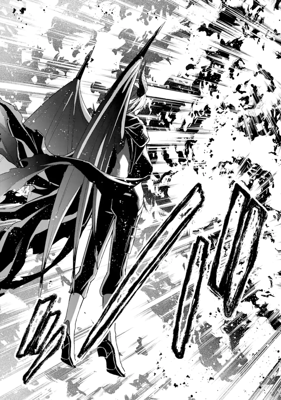 Last Boss, Yamete Mita: Shujinkou ni Taosareta Furi Shite Jiyuu ni Ikite Mita - Chapter 16.2 - Page 9