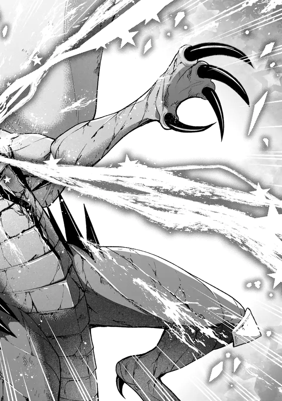 Last Boss, Yamete Mita: Shujinkou ni Taosareta Furi Shite Jiyuu ni Ikite Mita - Chapter 18.2 - Page 4