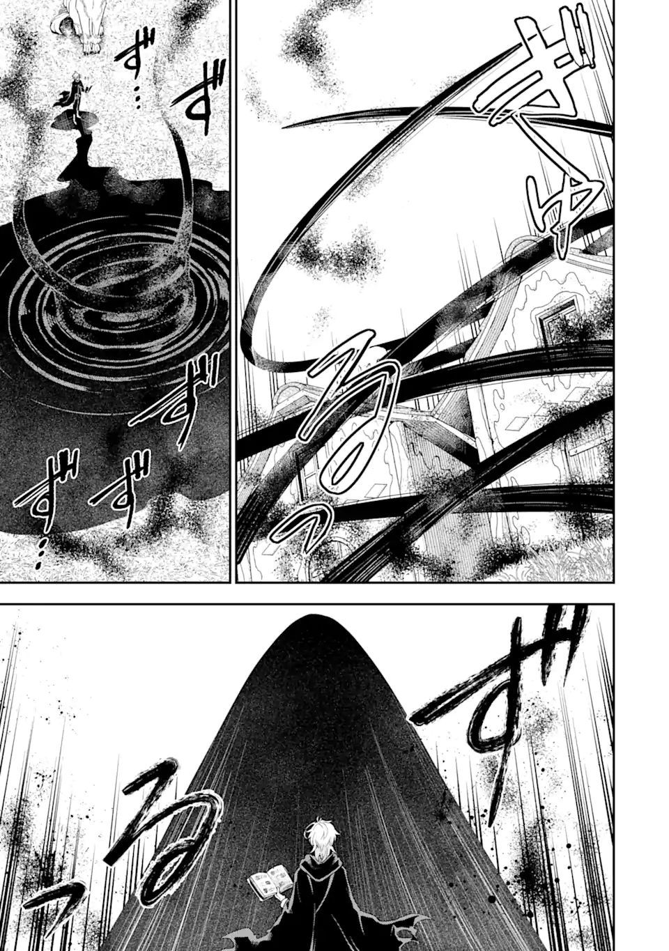 Last Boss, Yamete Mita: Shujinkou ni Taosareta Furi Shite Jiyuu ni Ikite Mita - Chapter 2.1 - Page 10