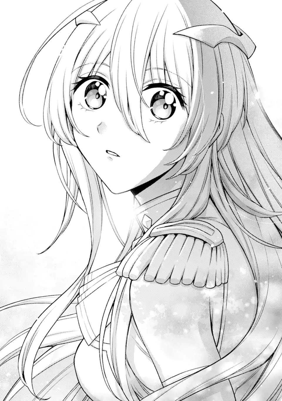 Last Boss, Yamete Mita: Shujinkou ni Taosareta Furi Shite Jiyuu ni Ikite Mita - Chapter 21.3 - Page 4