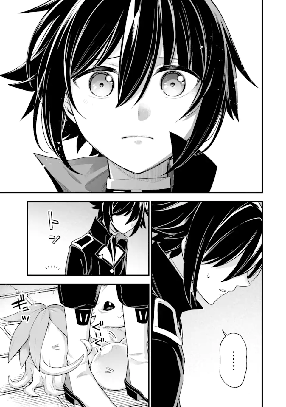 Last Boss, Yamete Mita: Shujinkou ni Taosareta Furi Shite Jiyuu ni Ikite Mita - Chapter 24.3 - Page 5