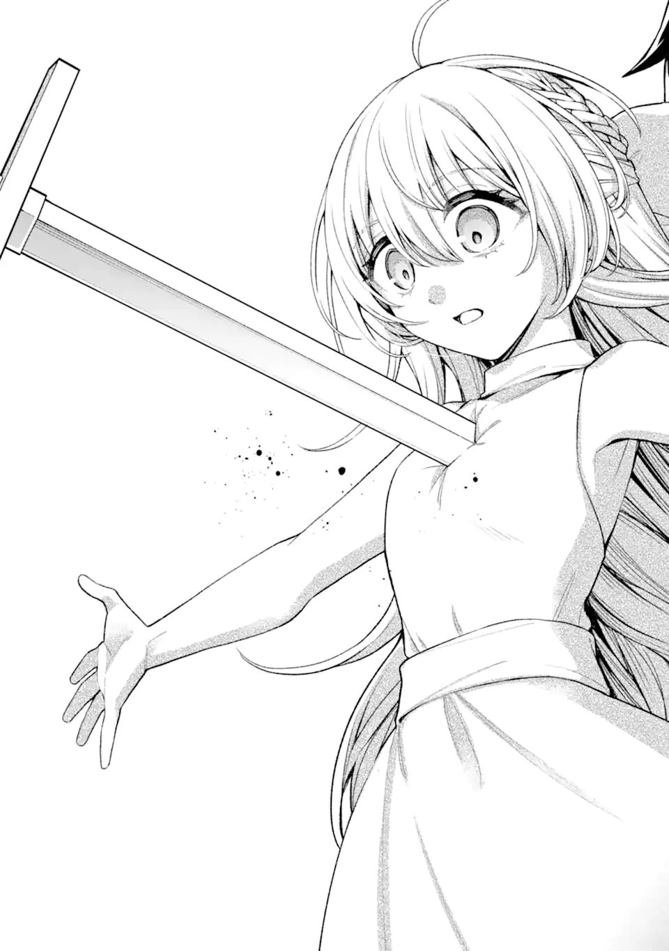 Last Boss, Yamete Mita: Shujinkou ni Taosareta Furi Shite Jiyuu ni Ikite Mita - Chapter 26.2 - Page 9