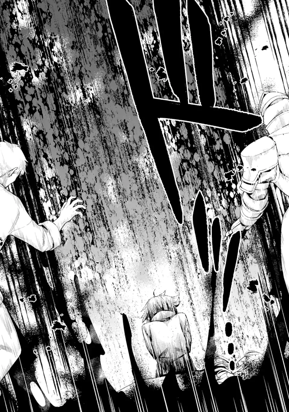 Last Boss, Yamete Mita: Shujinkou ni Taosareta Furi Shite Jiyuu ni Ikite Mita - Chapter 26.4 - Page 3