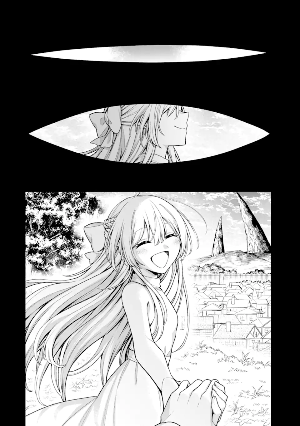 Last Boss, Yamete Mita: Shujinkou ni Taosareta Furi Shite Jiyuu ni Ikite Mita - Chapter 26.4 - Page 4