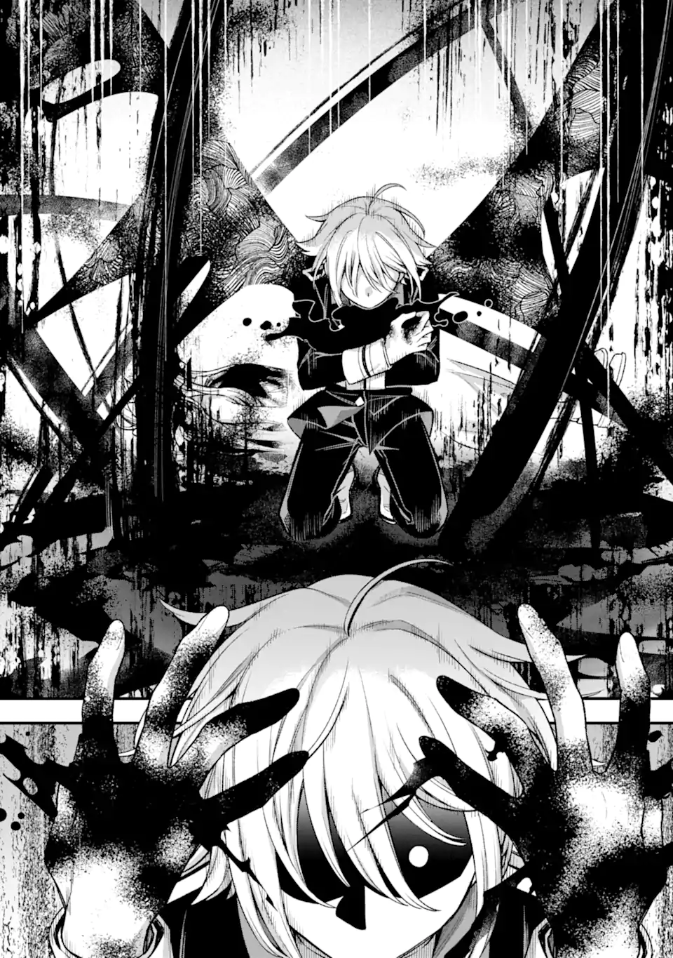 Last Boss, Yamete Mita: Shujinkou ni Taosareta Furi Shite Jiyuu ni Ikite Mita - Chapter 26.4 - Page 8