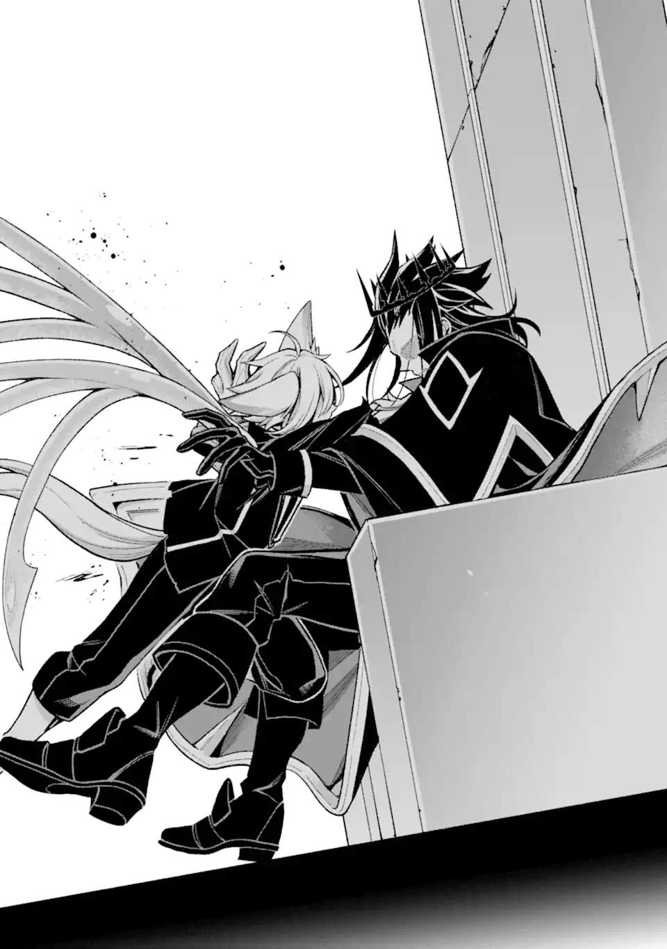 Last Boss, Yamete Mita: Shujinkou ni Taosareta Furi Shite Jiyuu ni Ikite Mita - Chapter 27.2 - Page 3