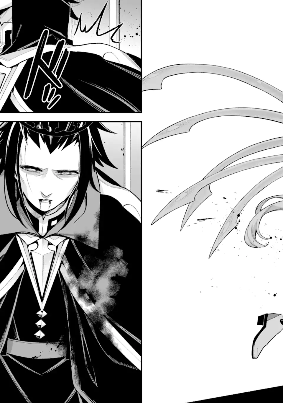 Last Boss, Yamete Mita: Shujinkou ni Taosareta Furi Shite Jiyuu ni Ikite Mita - Chapter 27.2 - Page 4