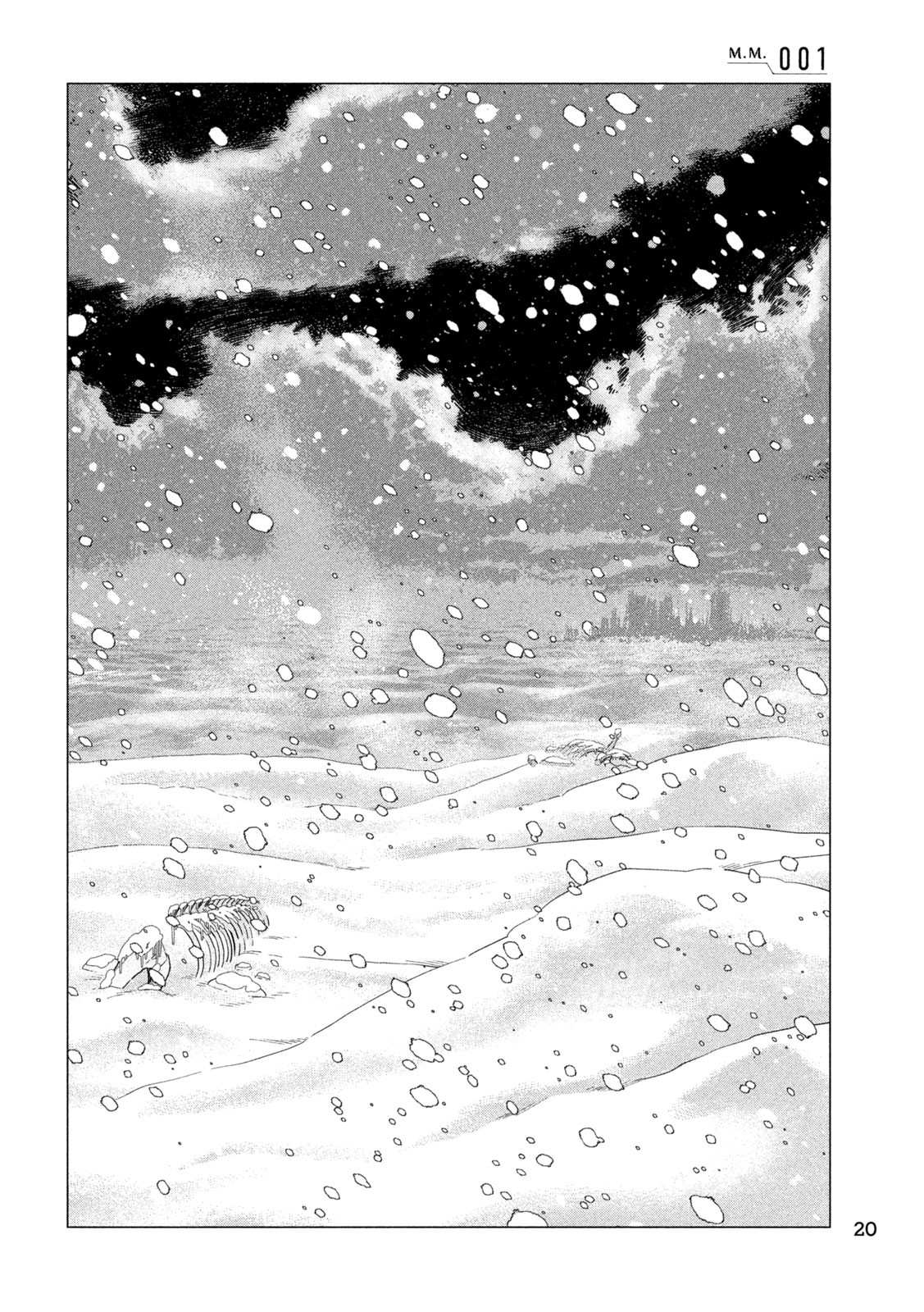 Last Heat - Chapter 1 - Page 10