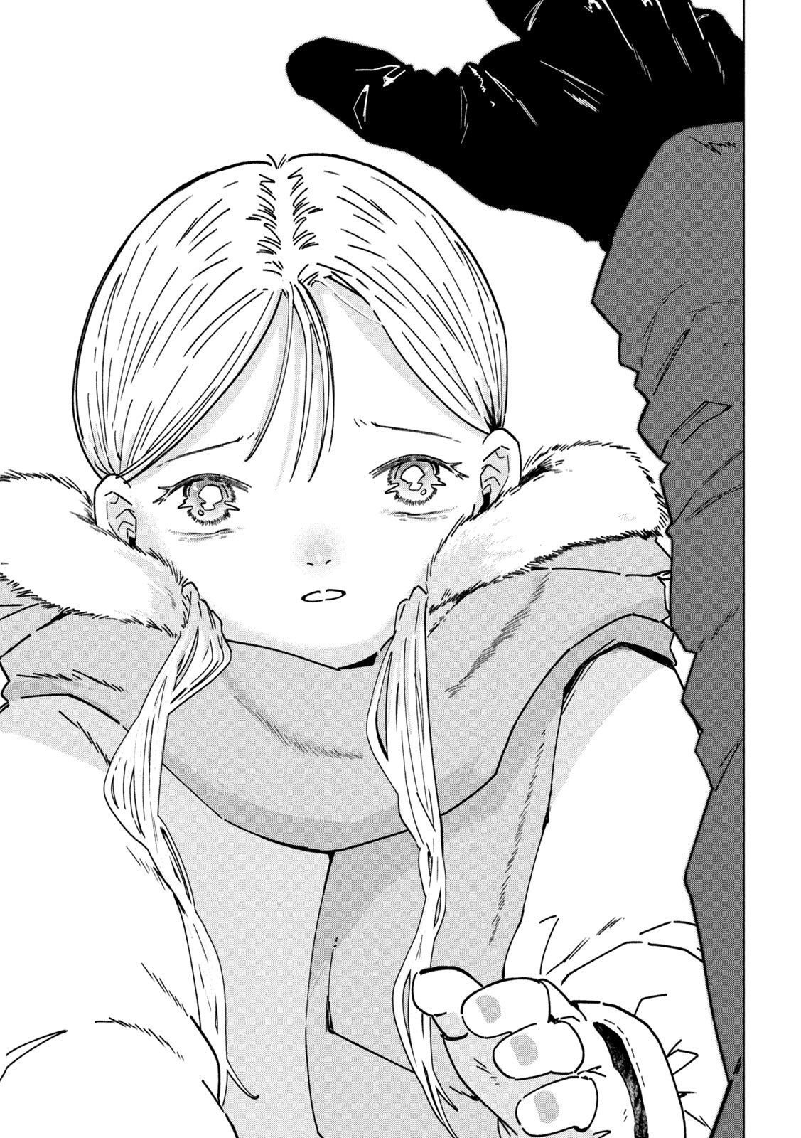 Last Heat - Chapter 1 - Page 21