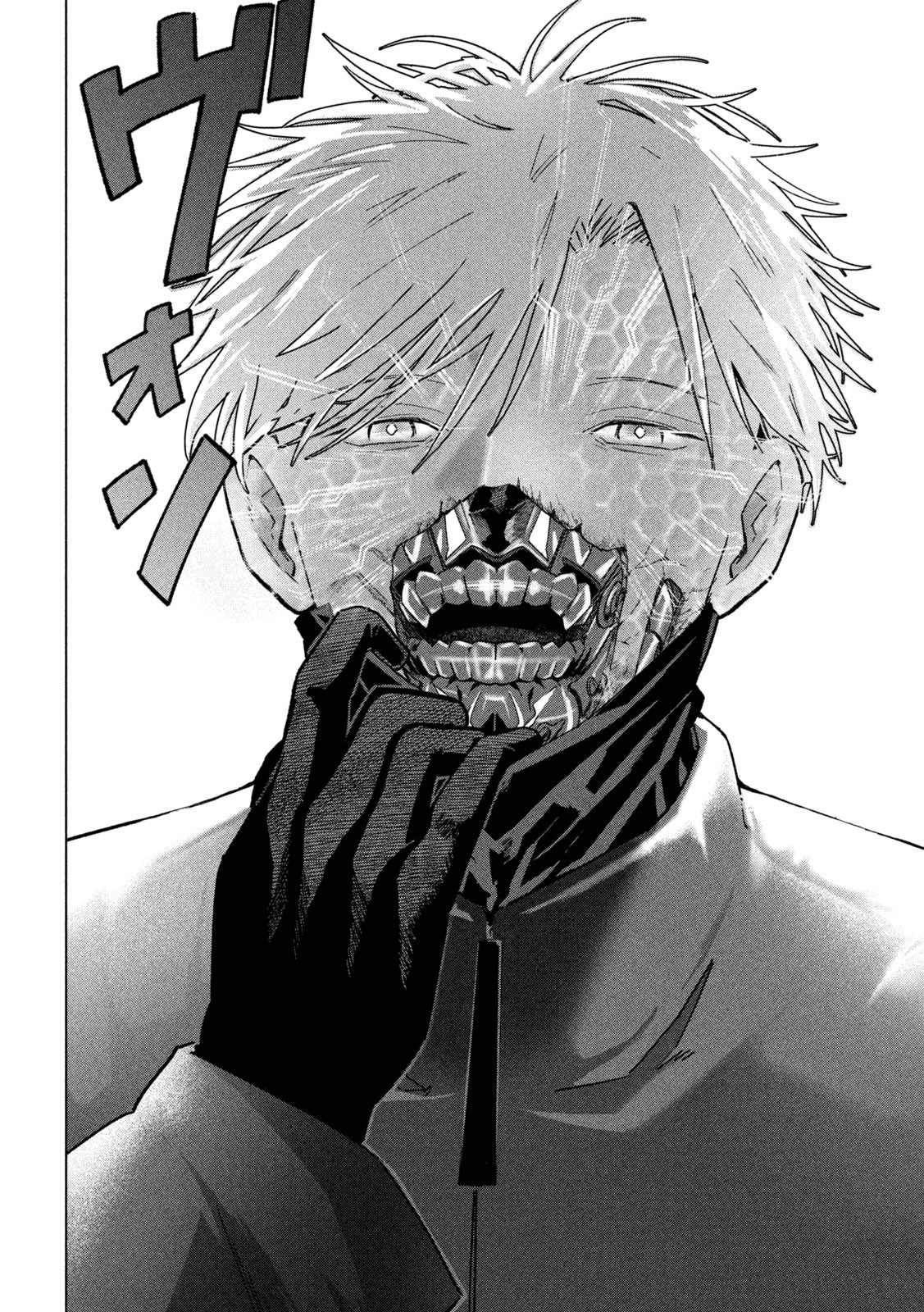 Last Heat - Chapter 1 - Page 48