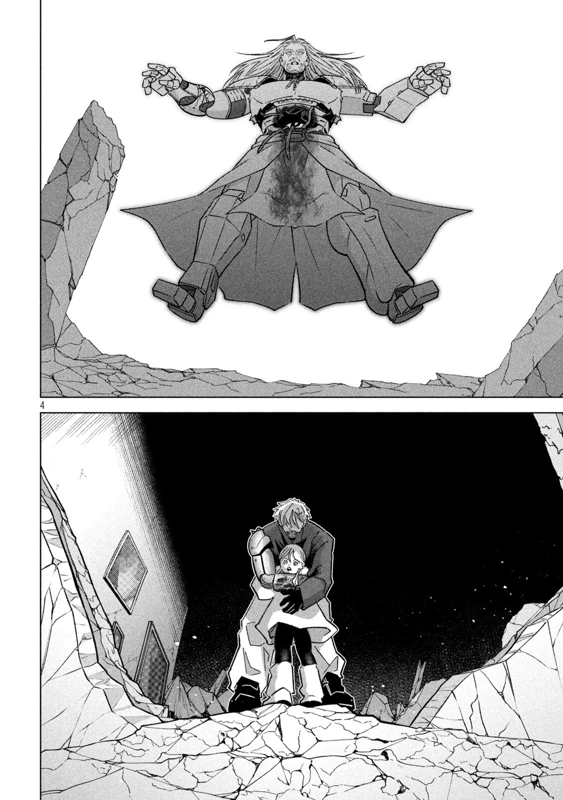 Last Heat - Chapter 15 - Page 4