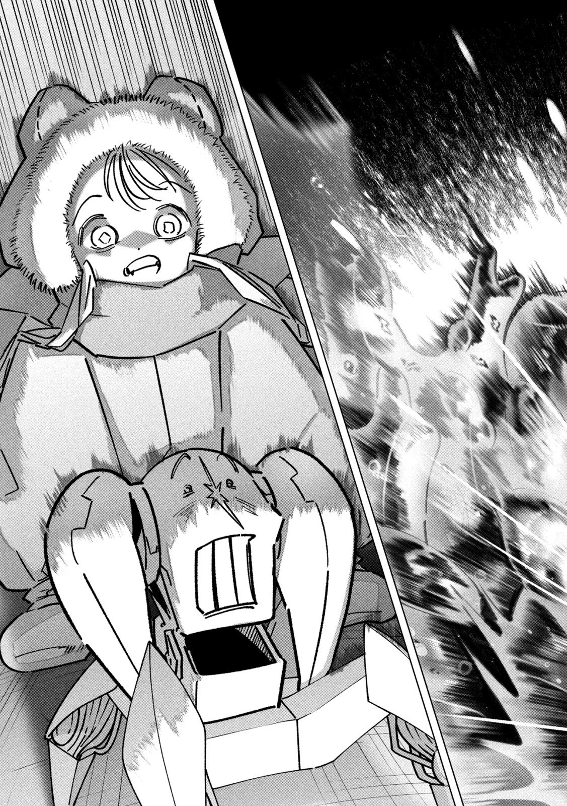 Last Heat - Chapter 18 - Page 13