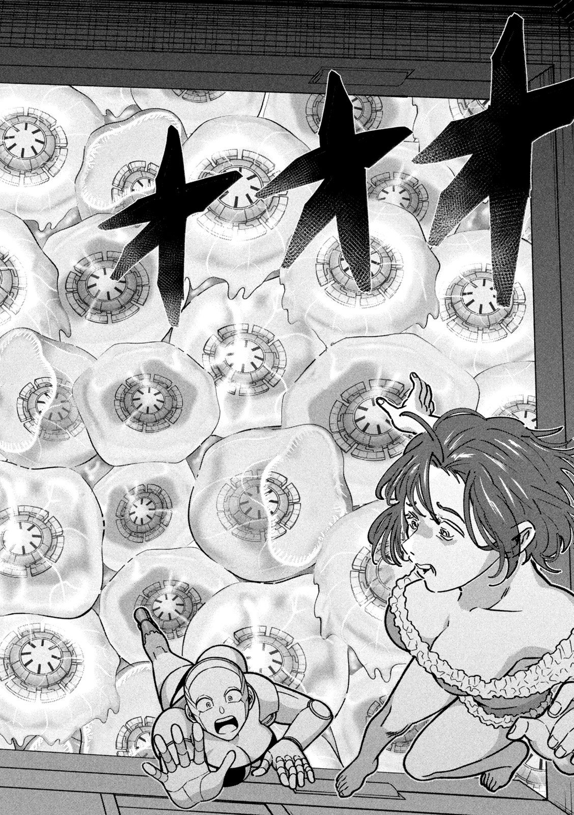 Last Heat - Chapter 18 - Page 4