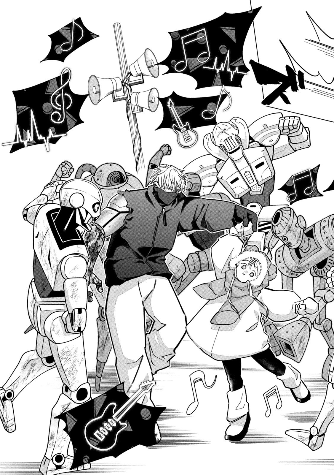 Last Heat - Chapter 19 - Page 17