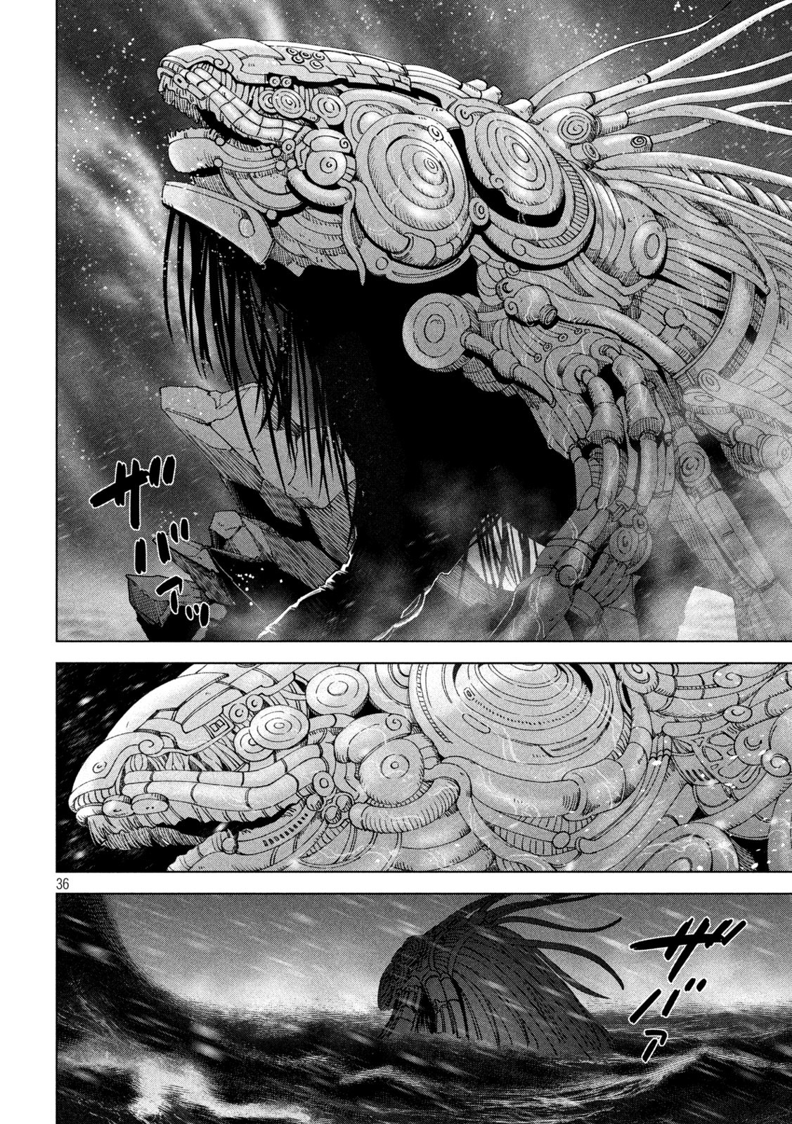 Last Heat - Chapter 2 - Page 36