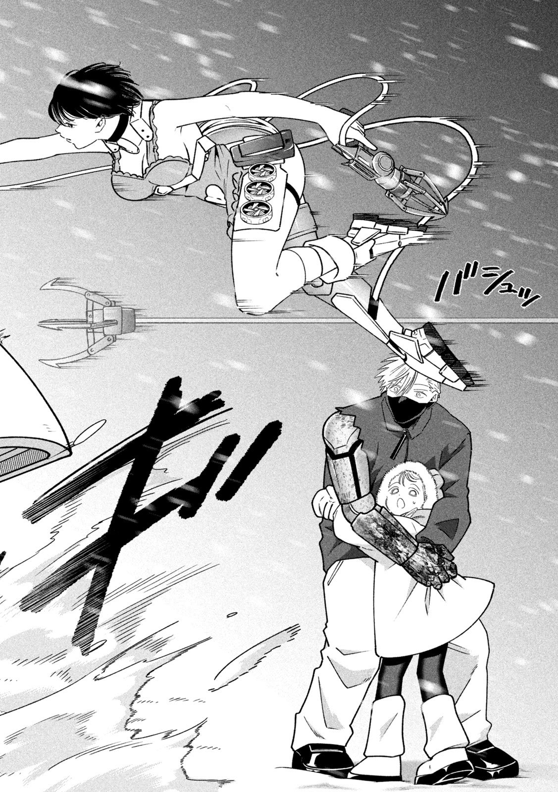 Last Heat - Chapter 22 - Page 4