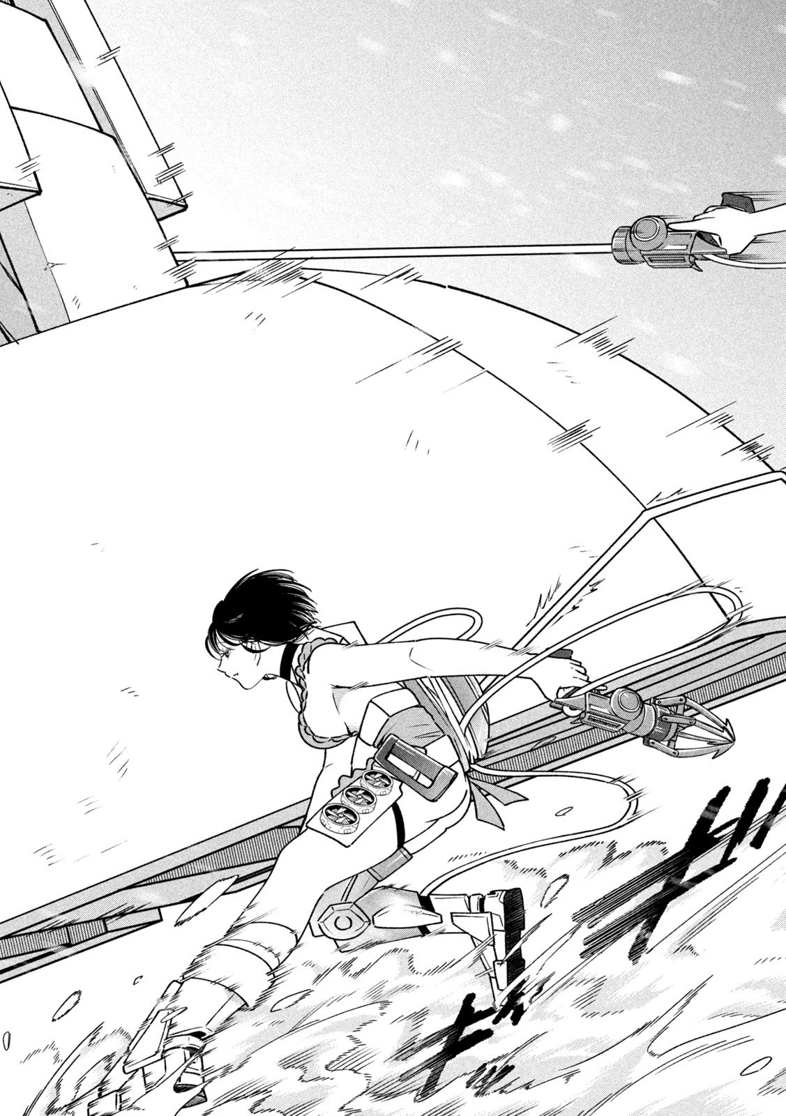 Last Heat - Chapter 22 - Page 5