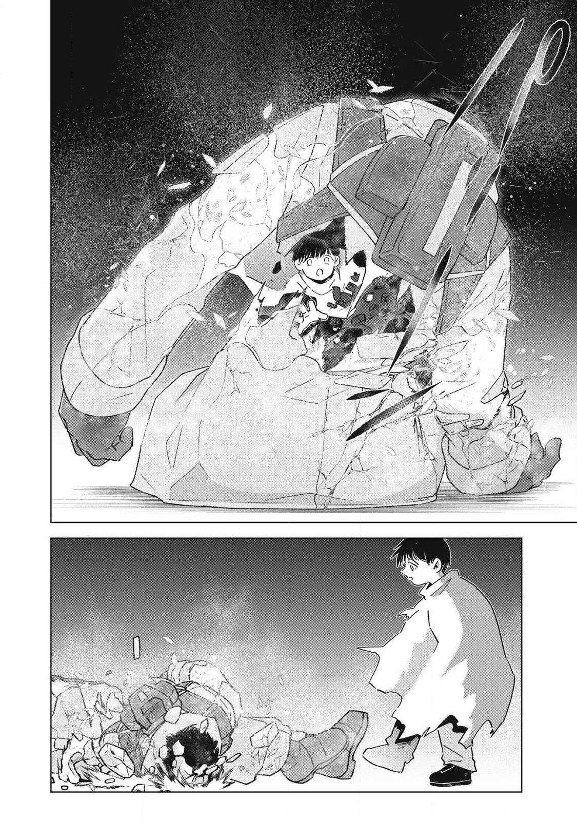 Last Heat - Chapter 24 - Page 18