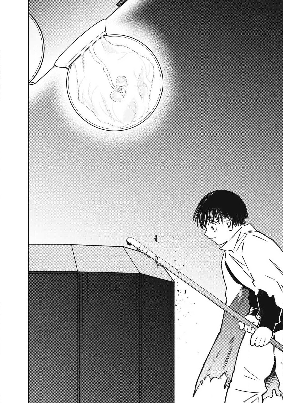 Last Heat - Chapter 25 - Page 6