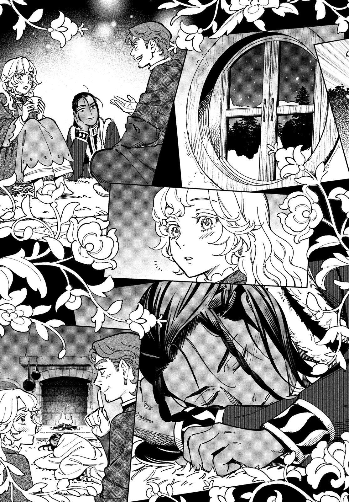 Leende de Kuni Monogatari - Chapter 8 - Page 21