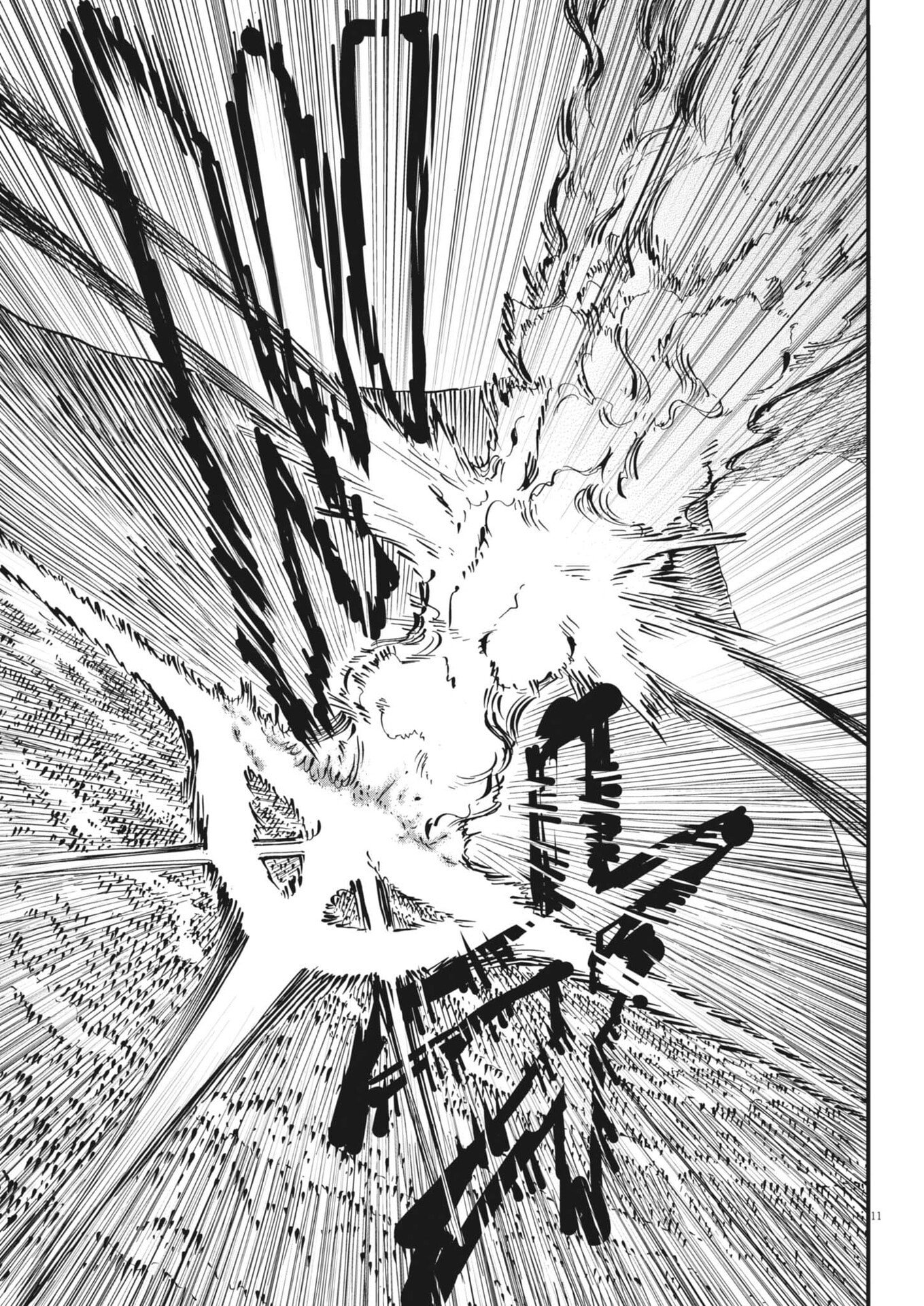 Re Cervin - Chapter 81 - Page 11