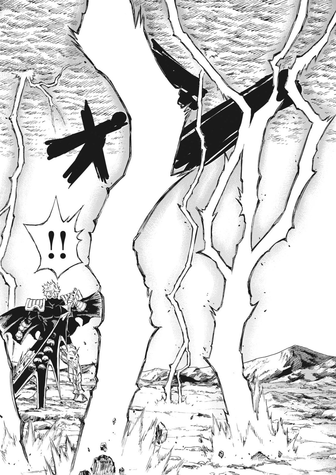 Re Cervin - Chapter 85 - Page 18