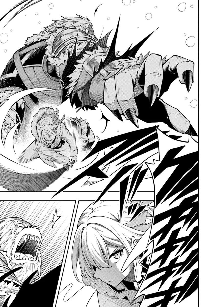 Level 0 no Munou Tansakusha to Sagesumarete mo Jitsu wa Sekai Saikyou desu - Tansaku Ranking 1-i wa Nazo no Hito - Chapter 13.1 - Page 15