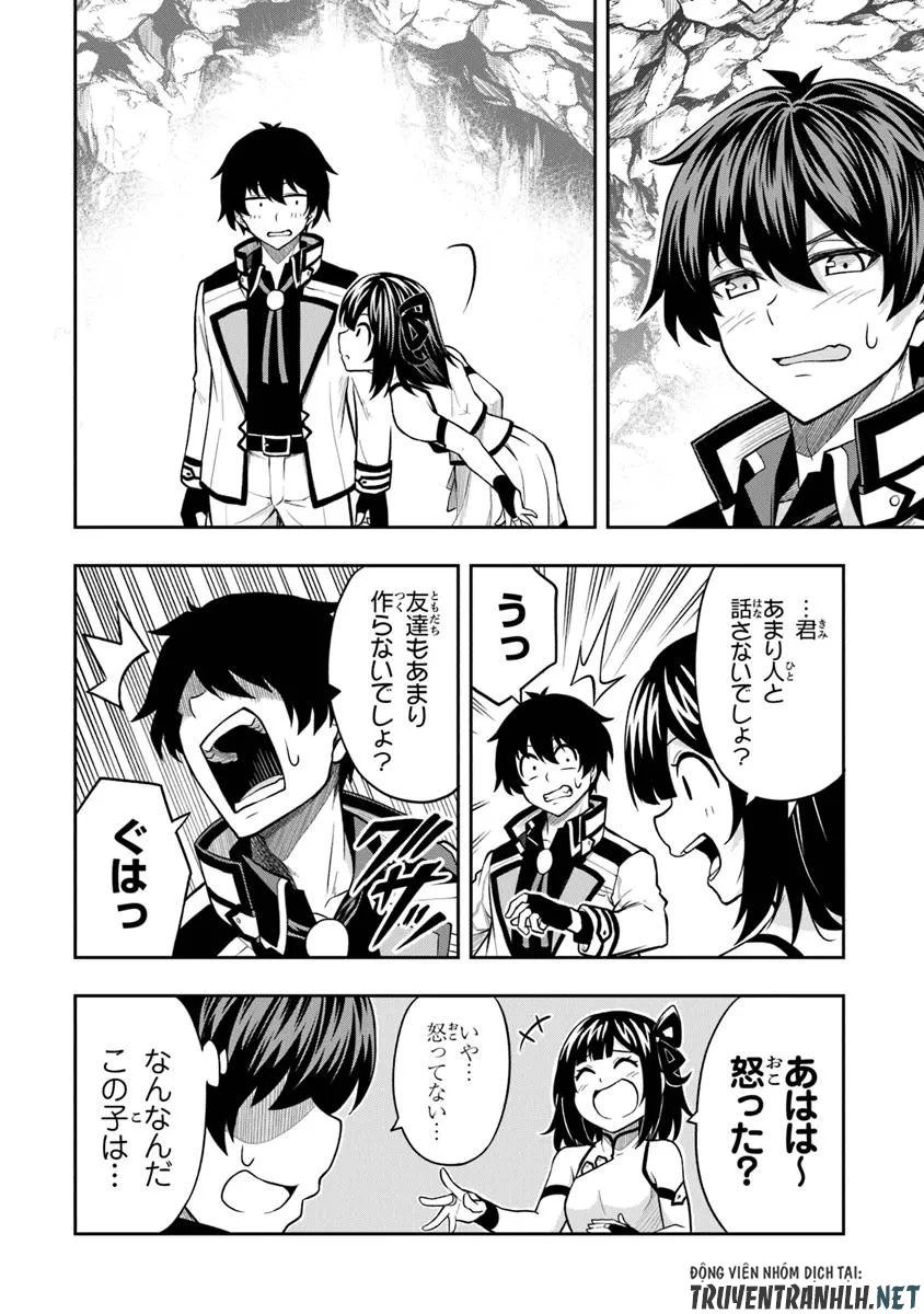 Level 0 no Munou Tansakusha to Sagesumarete mo Jitsu wa Sekai Saikyou desu - Tansaku Ranking 1-i wa Nazo no Hito - Chapter 6.1 - Page 12