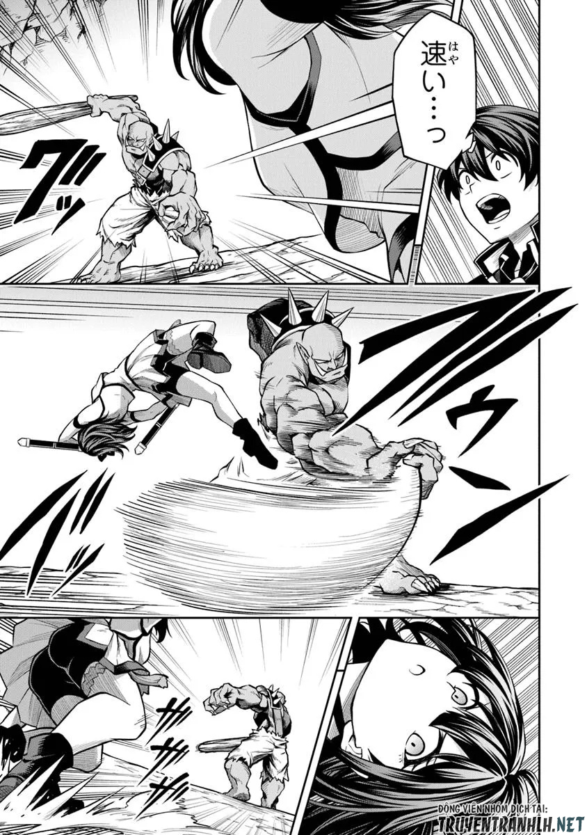 Level 0 no Munou Tansakusha to Sagesumarete mo Jitsu wa Sekai Saikyou desu - Tansaku Ranking 1-i wa Nazo no Hito - Chapter 6.1 - Page 3