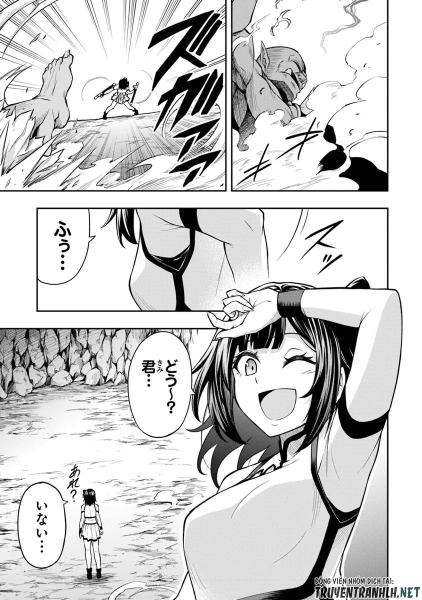 Level 0 no Munou Tansakusha to Sagesumarete mo Jitsu wa Sekai Saikyou desu - Tansaku Ranking 1-i wa Nazo no Hito - Chapter 6.1 - Page 7