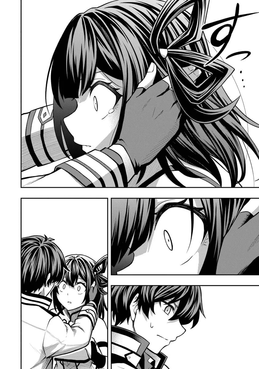 Level 0 no Munou Tansakusha to Sagesumarete mo Jitsu wa Sekai Saikyou desu - Tansaku Ranking 1-i wa Nazo no Hito - Chapter 7.3 - Page 6