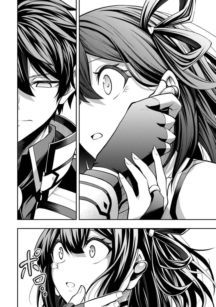 Level 0 no Munou Tansakusha to Sagesumarete mo Jitsu wa Sekai Saikyou desu - Tansaku Ranking 1-i wa Nazo no Hito - Chapter 7.3 - Page 8