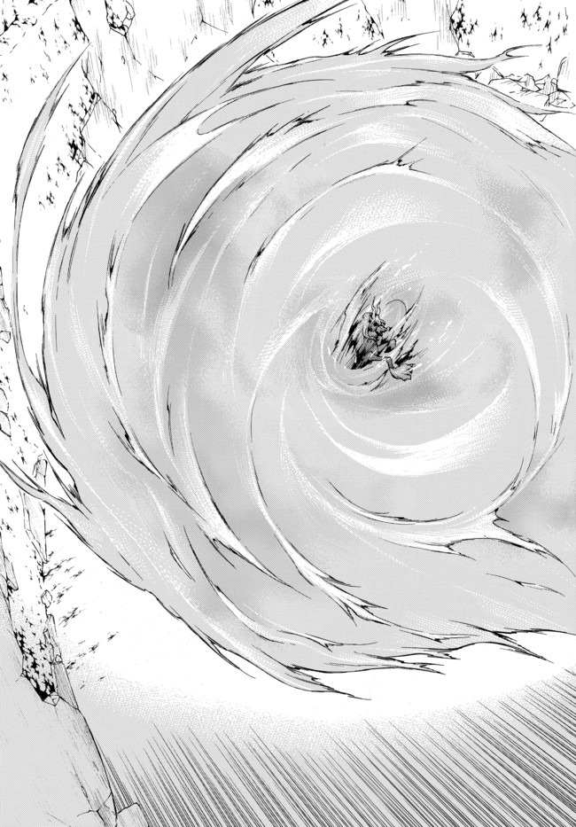 Level 1 Dakedo Unique Skill de Saikyou Desu - Chapter 30.2 - Page 16