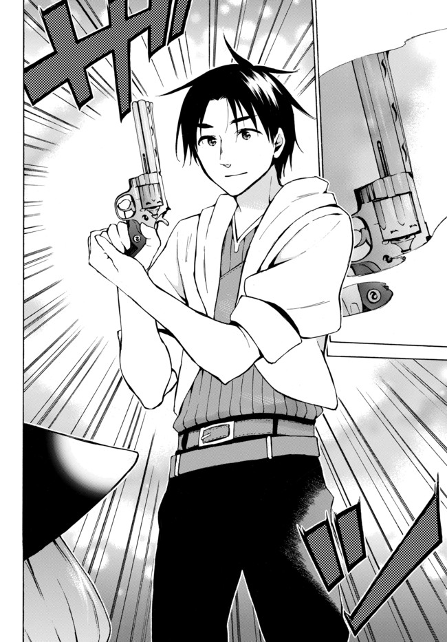 Level 1 Dakedo Unique Skill de Saikyou Desu - Chapter 9 - Page 8