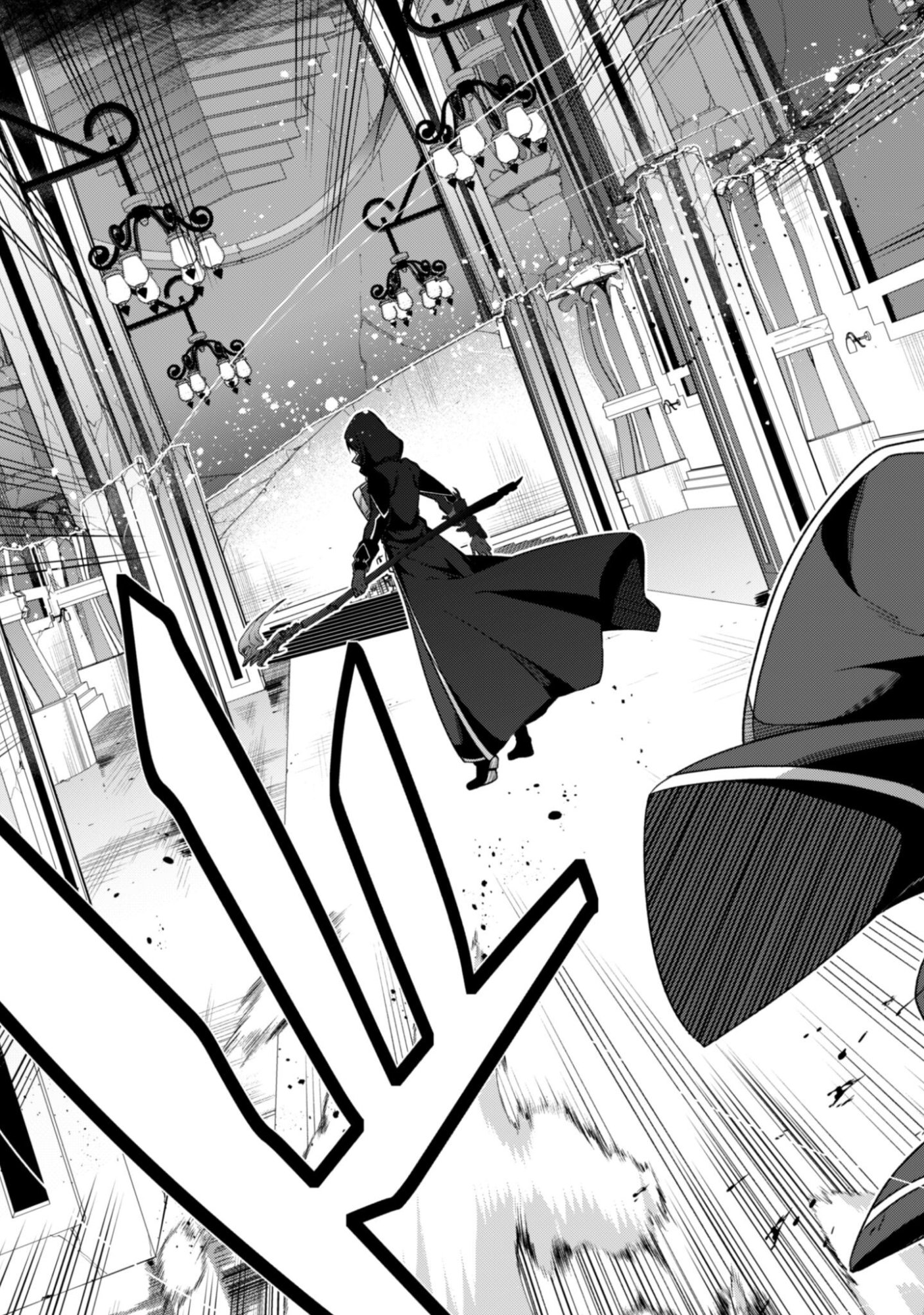 Level 1 kara Hajimaru Shoukan Musou: Ore dake Tsukaeru Ura Dungeon de, Subete no Tenseisha wo Bucchigiru - Chapter 41 - Page 31