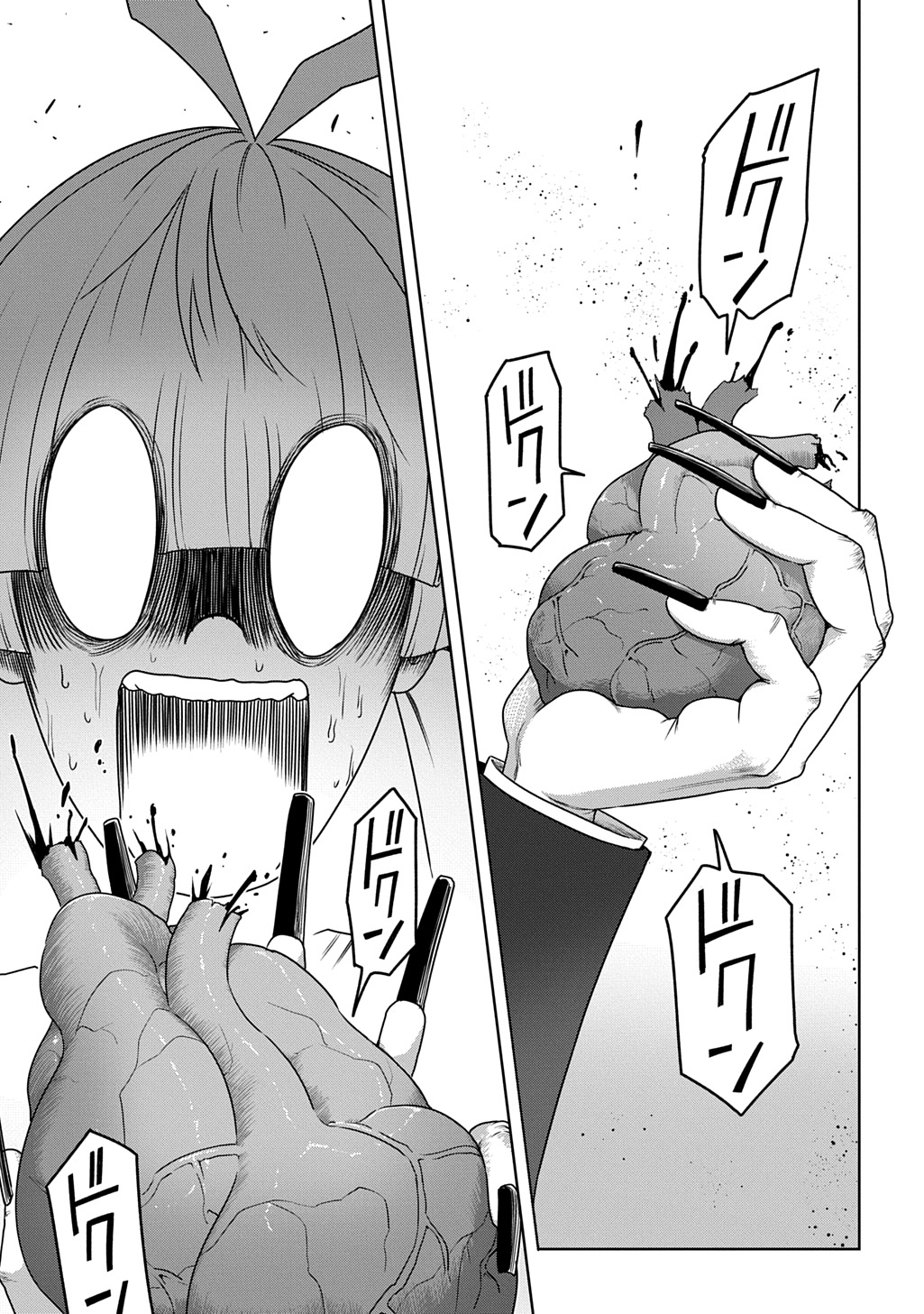 Level no Gainen ga nai Sekai de, Ore dake ga "Zenjidou Level Up" - Skill de Ichibyou Goto ni Tsuyoku naru - Chapter 21 - Page 11