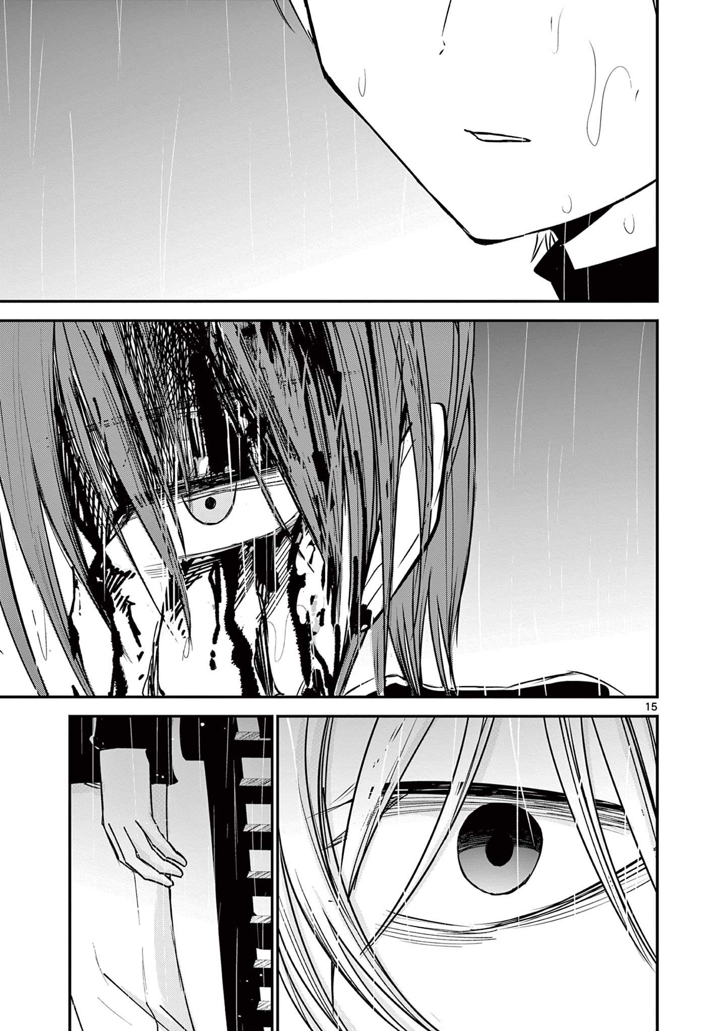 Life Maker - Chapter 27 - Page 15