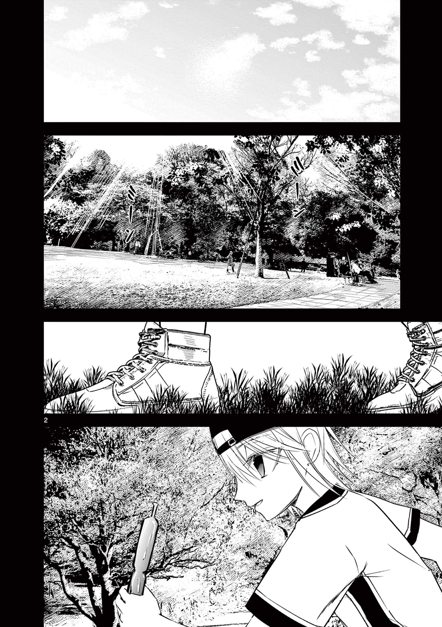 Life Maker - Chapter 27 - Page 2