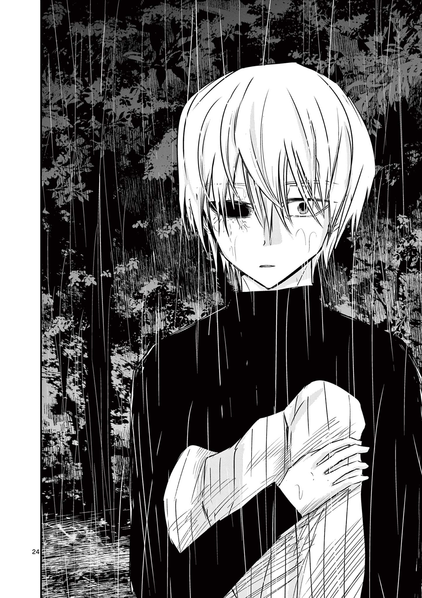 Life Maker - Chapter 27 - Page 24