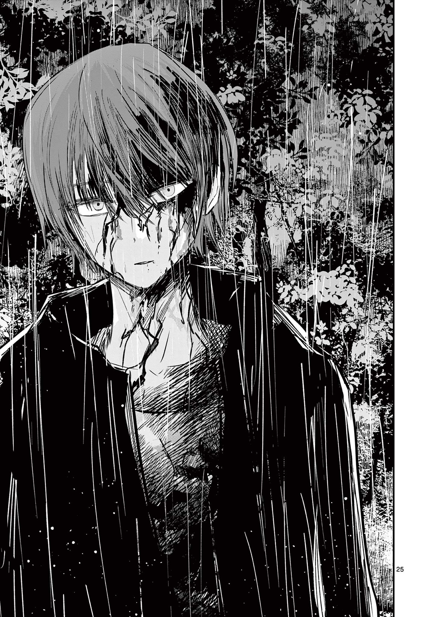 Life Maker - Chapter 27 - Page 25