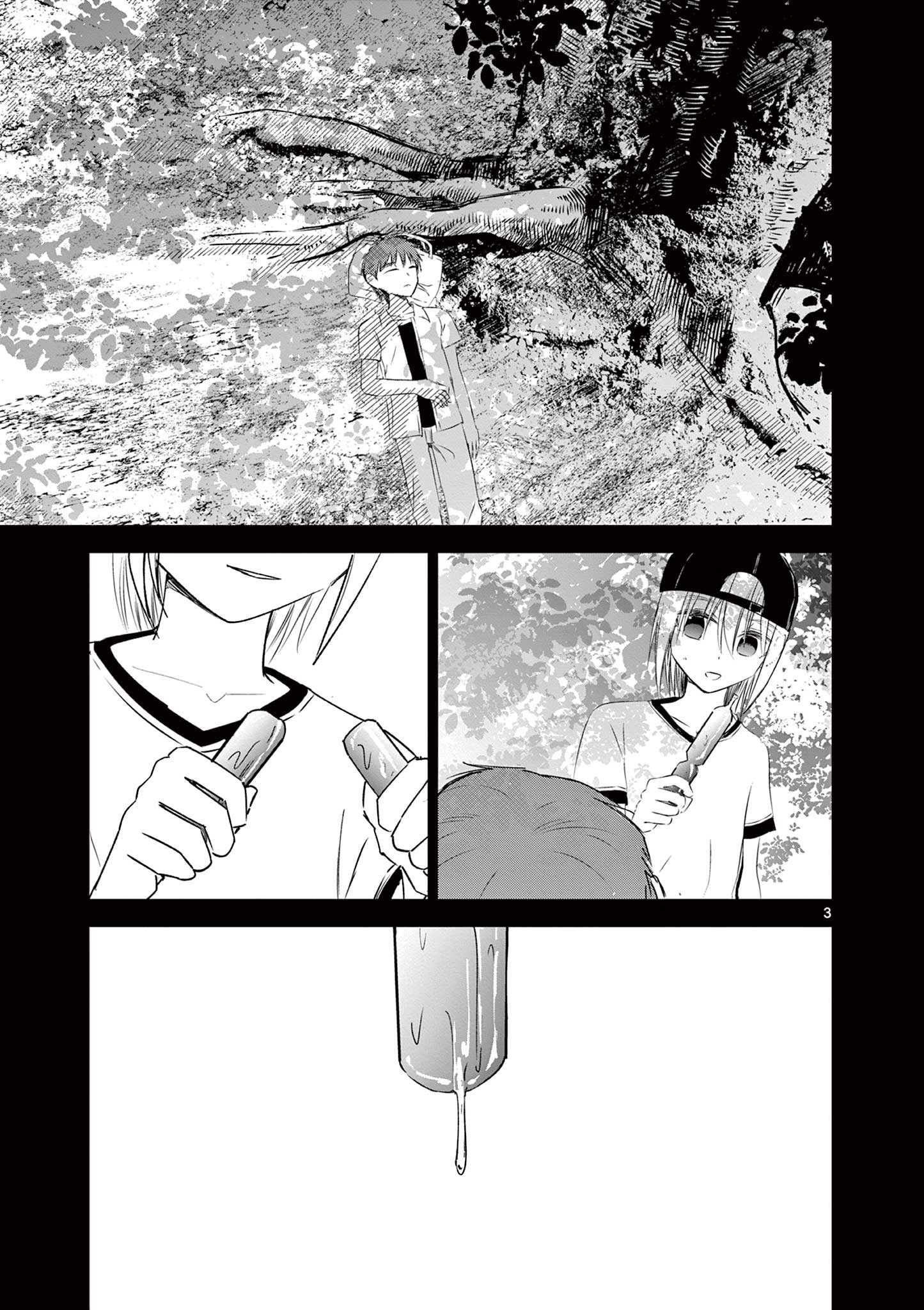 Life Maker - Chapter 27 - Page 3