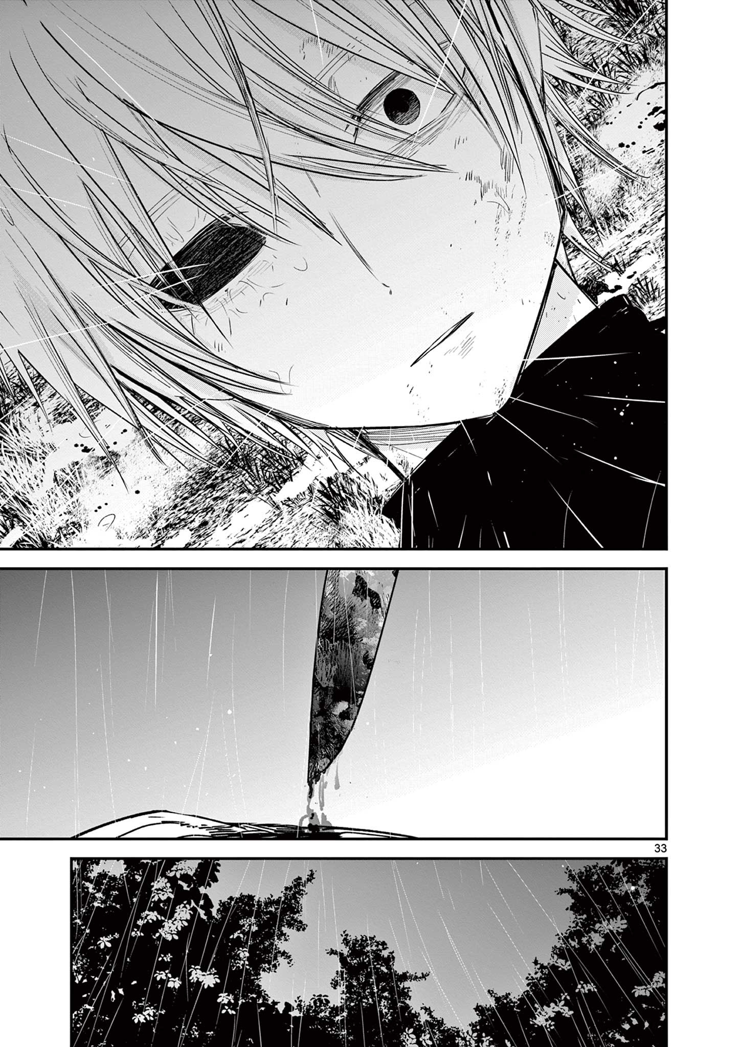 Life Maker - Chapter 27 - Page 33