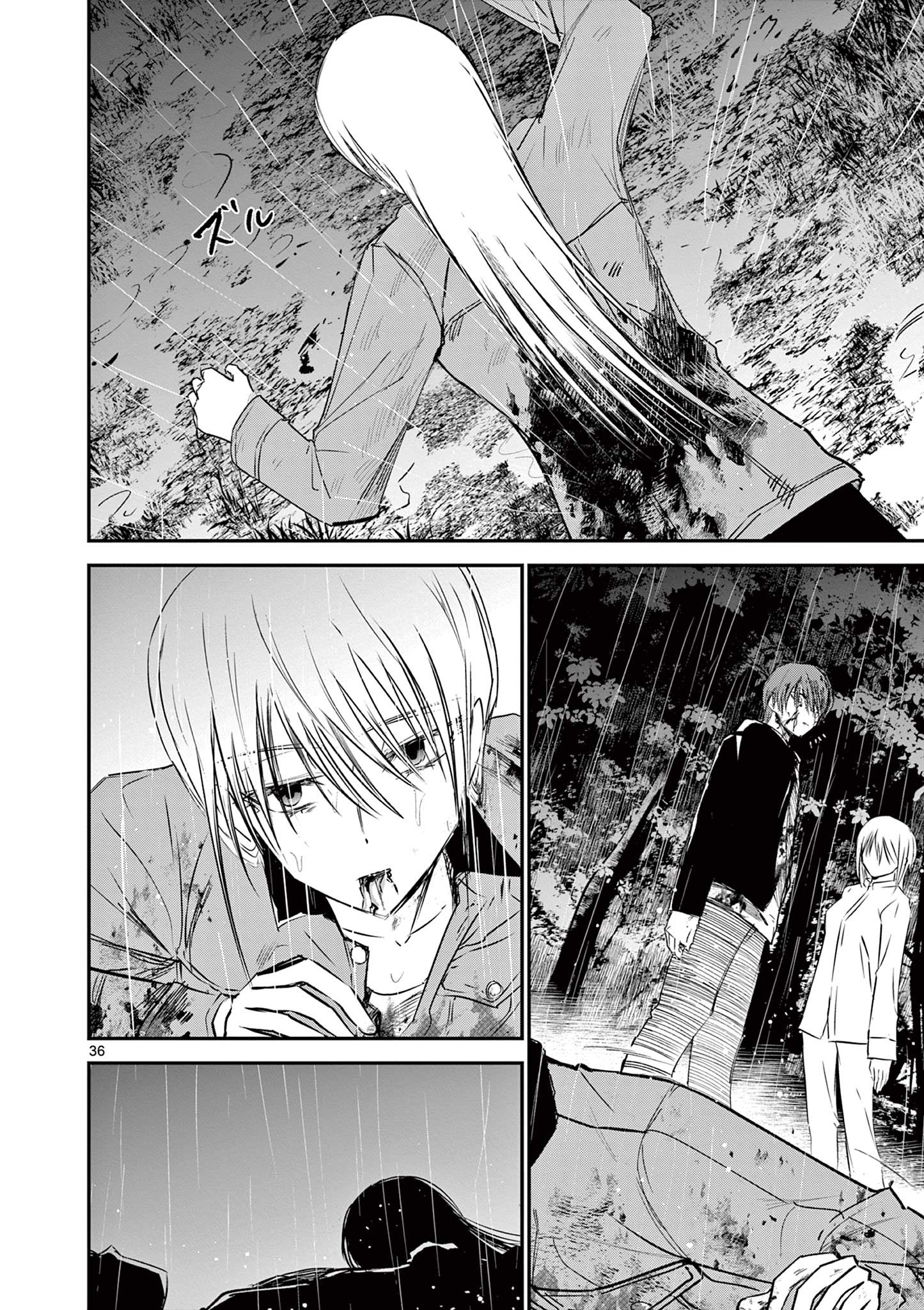 Life Maker - Chapter 27 - Page 36