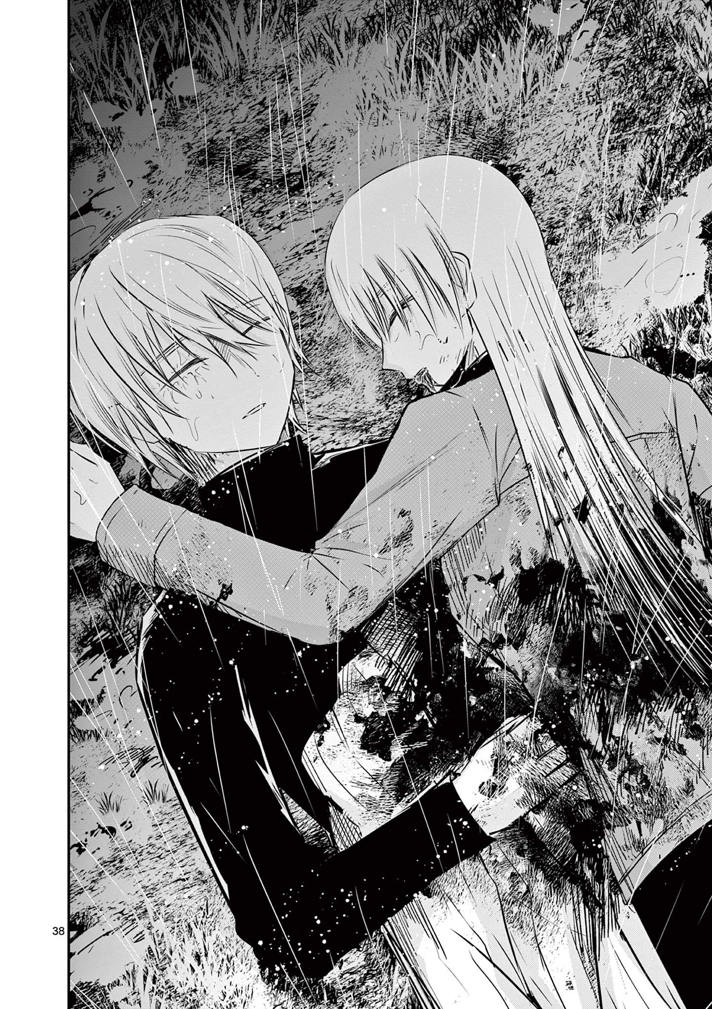 Life Maker - Chapter 27 - Page 38