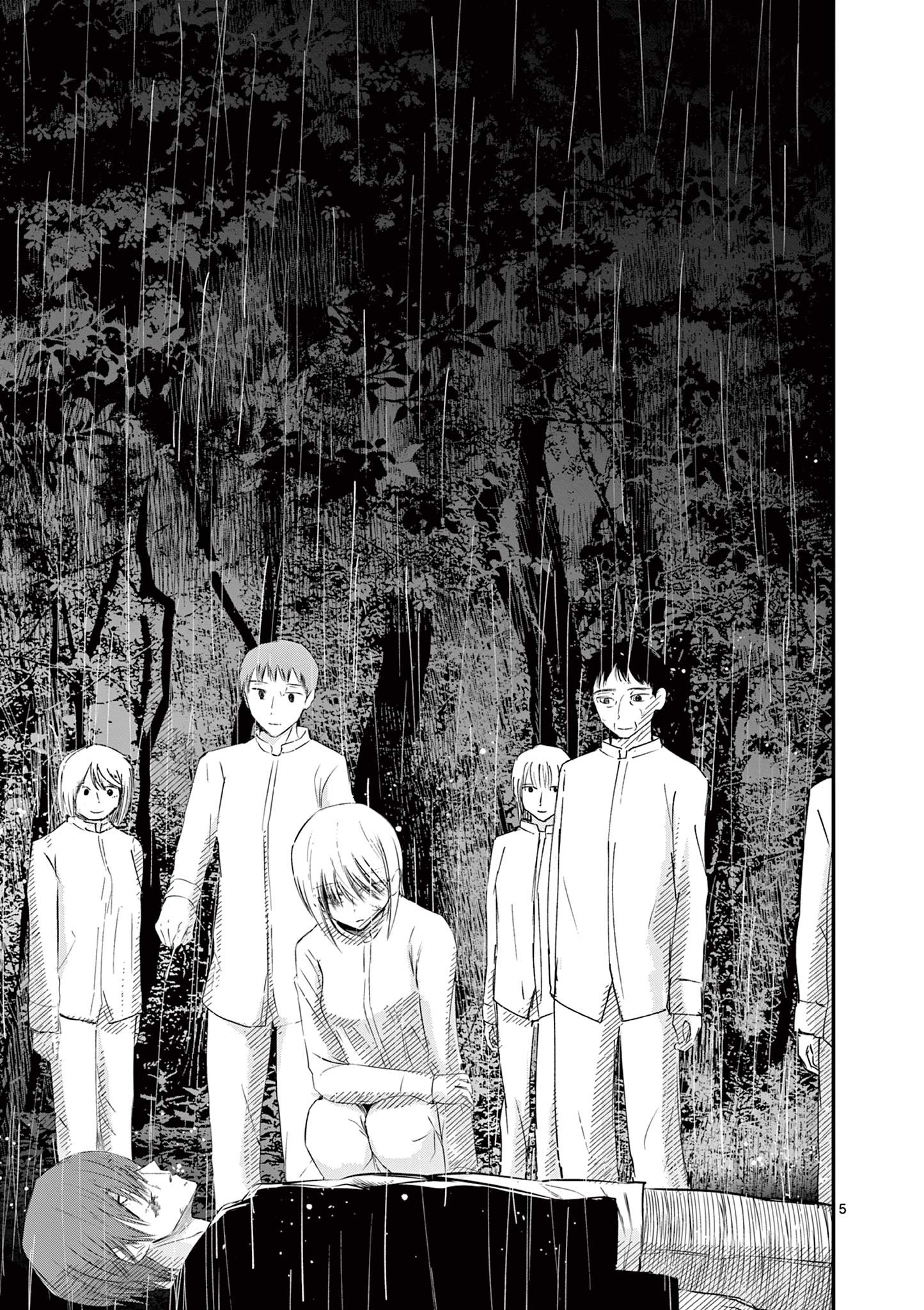 Life Maker - Chapter 27 - Page 5