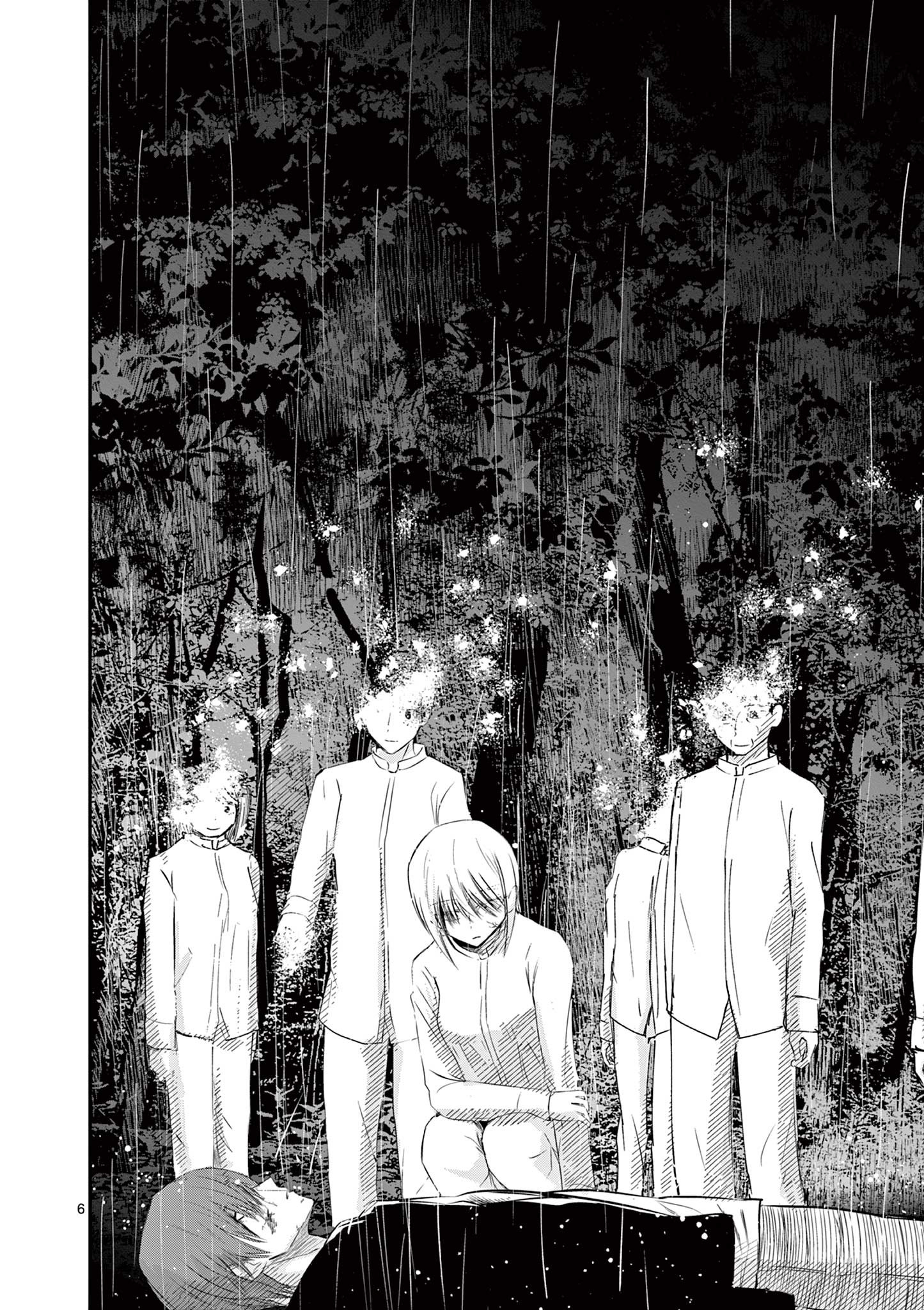 Life Maker - Chapter 27 - Page 6