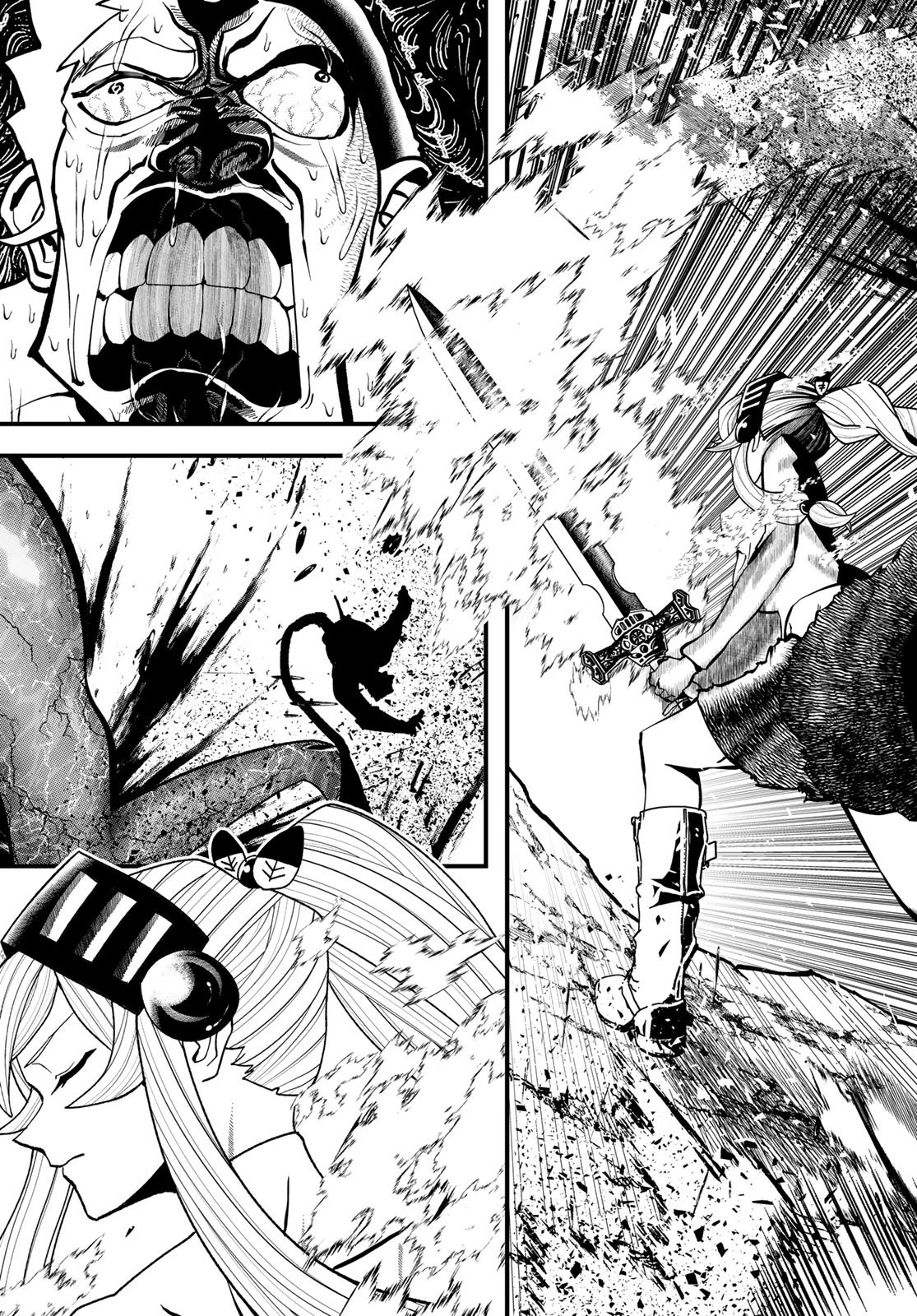 Jinsei Gyakuten Dungeon - Chapter 11 - Page 39