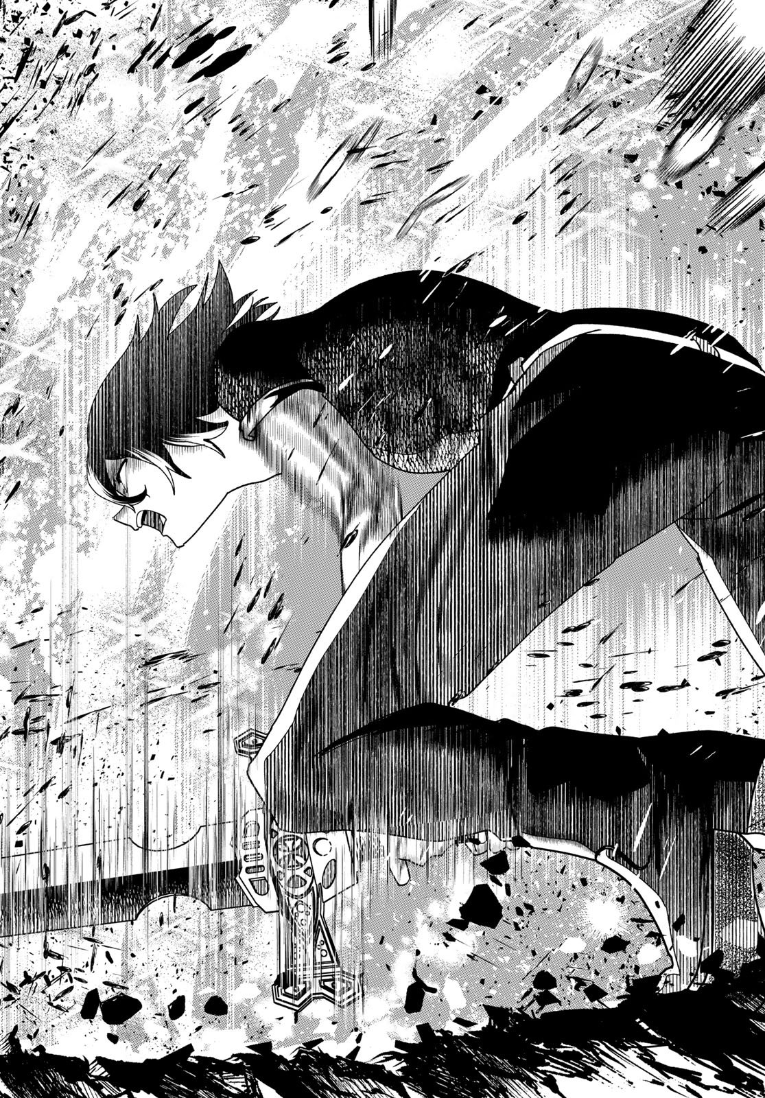 Jinsei Gyakuten Dungeon - Chapter 12 - Page 43