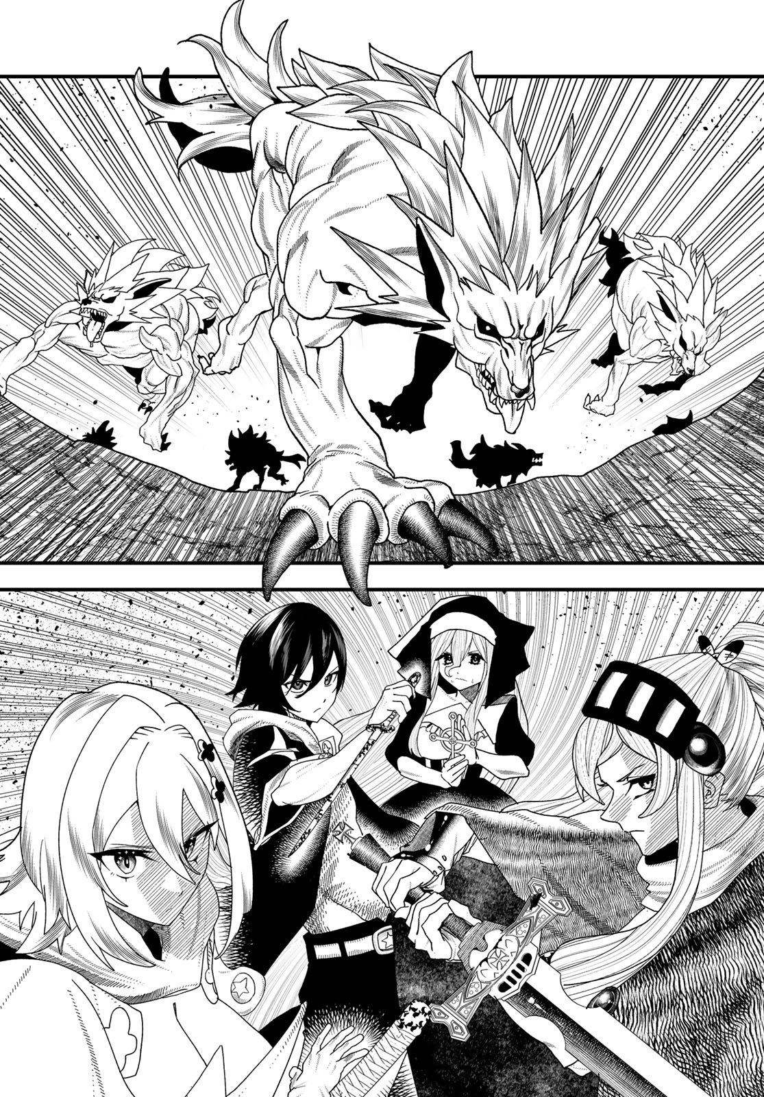 Jinsei Gyakuten Dungeon - Chapter 9 - Page 22